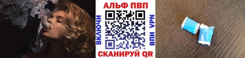 Магазин наркотиков Талица ГАШ  Конопля  Метамфетамин  Меф мяу мяу  Кокаин  APVP  Амфетамин 