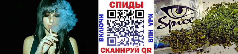 БУТИРАТ бутандиол  купить наркоту  Талица 