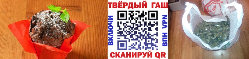 Cannafood конопля  Талица 