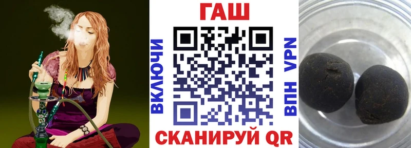 OMG ссылка Талица ГАШ убойный