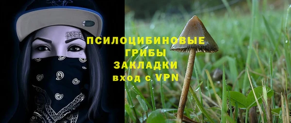 кокаин премиум Алзамай