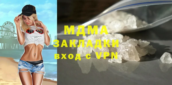 кокаин премиум Алзамай