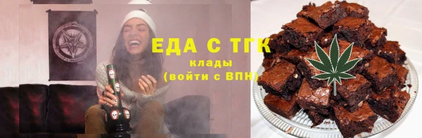 кокаин премиум Алзамай