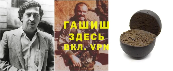 скорость mdpv Алексеевка