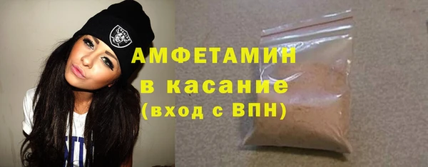 скорость mdpv Алексеевка