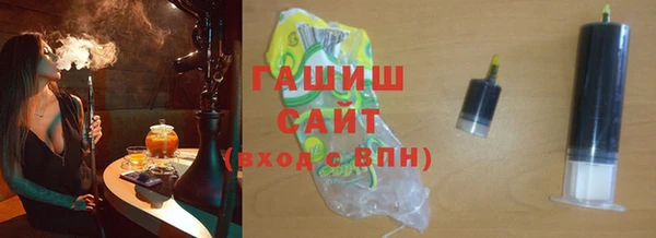 кокаин премиум Алзамай