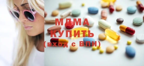 скорость mdpv Алексеевка