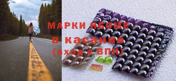 кокаин премиум Алзамай