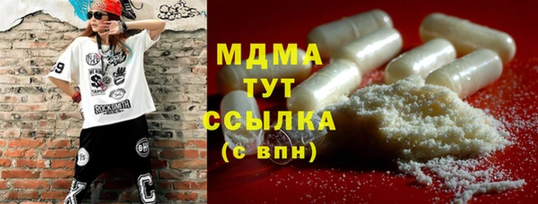 меф Алексин