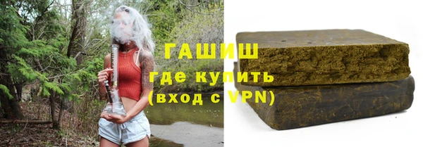 скорость mdpv Алексеевка