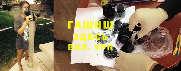 скорость mdpv Алексеевка