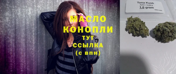кокаин премиум Алзамай
