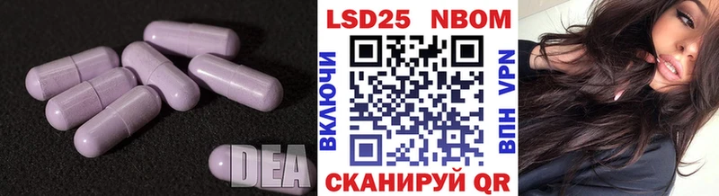 kraken ONION  Талица  ЛСД экстази ecstasy 