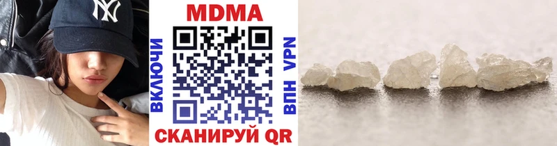 МДМА VHQ Талица