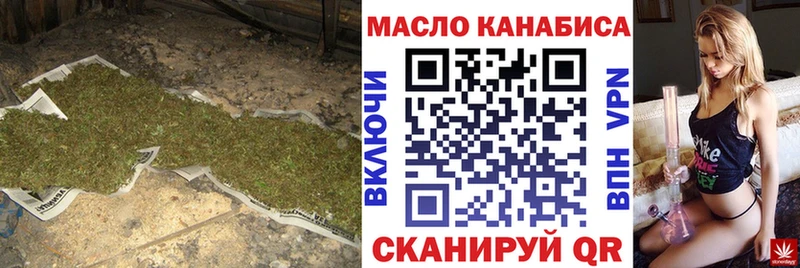 купить   Талица  Дистиллят ТГК Wax 